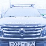 Duster w opałach mrozów